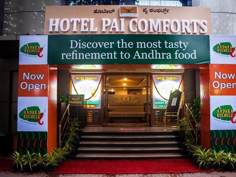 Pai Comforts Bangalore Exterior foto