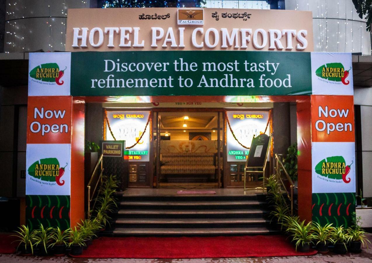 Pai Comforts Bangalore Exterior foto